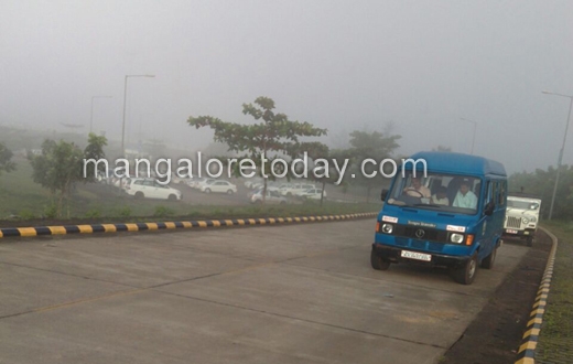 Mangalore Airport